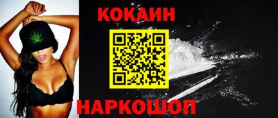 СК Камышлов