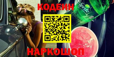 СК Камышлов