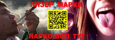 ALPHA PVP Кандалакша
