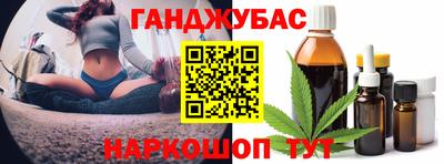 СК Камышлов
