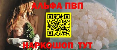 СК Камышлов