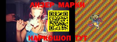 СК Камышлов