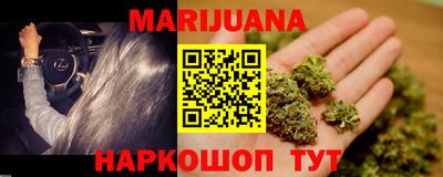 СК Камышлов