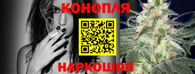 ALPHA PVP Кандалакша