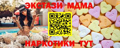мефедрон VHQ Кимры