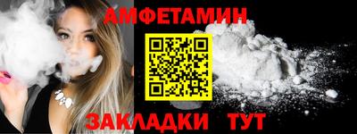 СК Камышлов