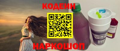 СК Камышлов