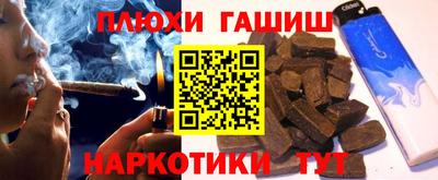 скорость Кинель