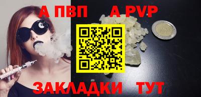 СК Камышлов