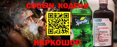ALPHA PVP Кандалакша