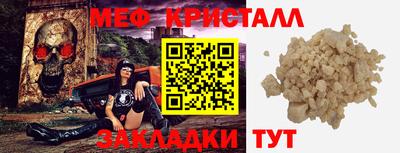 скорость Кингисепп
